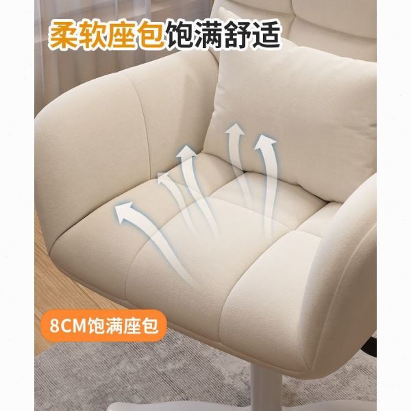 懒人转椅电脑椅舒适久坐椅子宿舍学习椅家用书房靠背椅寝室旋转椅