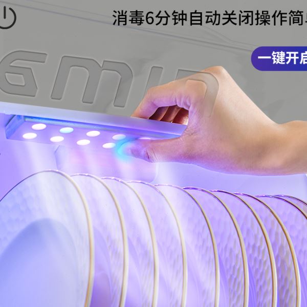 A10L带盖碗架厨房置物架放碗餐具家用分层沥水架碗筷收纳盒装碟盘