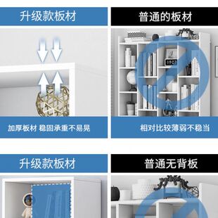 书架置物架落地简易家用多层客厅柜子储物柜窄缝小书柜靠墙边收纳