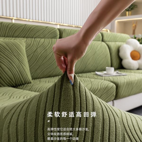 美式针织懒人沙发套全包卍能套沙发罩防猫抓弹力沙发套新款盖布