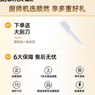 和面机家用揉面机打蛋器商用电动搅面机厨师机全自动打奶盖奶油机