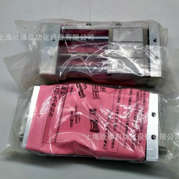 SMC原装CY1L10H-50磁偶式无杆气缸 滑尺型/球轴承实物拍摄现货