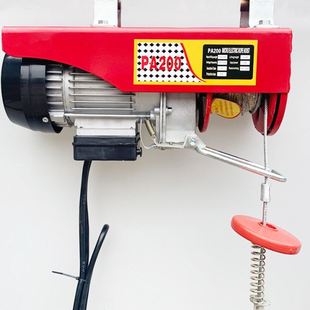 修家用电动提升机 微型电动葫芦小型吊机220V微型电动葫芦建筑装