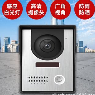 7寸智能门铃家用别墅有线清彩色视频监控可视对讲楼宇门禁