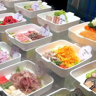 陶瓷加厚白色帶把手酒店明檔擺盤方形自助餐涼菜方盆商用快餐盤子