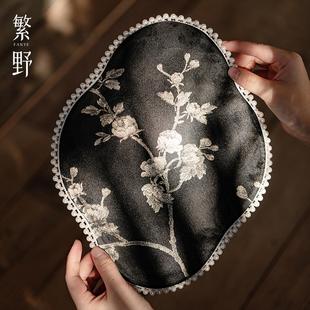 新中式 繁野 织锦繁花防水茶席轻奢高档茶台干泡席桌布布艺茶垫子