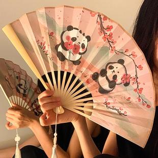 可爱熊猫古风扇子女夏天家用便携随身国风折叠竹扇大号舞蹈扇道具