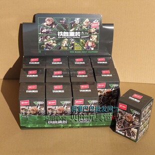 森宝积木105169铁血重装三角洲人仔模型男孩子益智儿童玩具小礼物