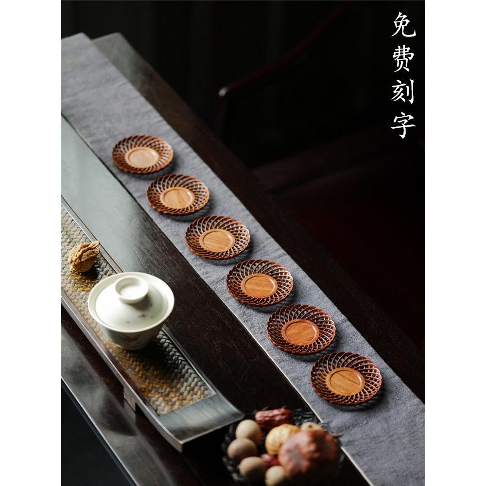 非洲酸枝编织纹杯垫定制实木杯托茶道茶杯垫子家用隔热垫茶具配件
