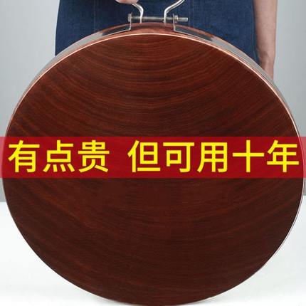 正宗铁木砧板越南进口菜板家用切菜板子防霉抗菌砧板厨房加厚案板
