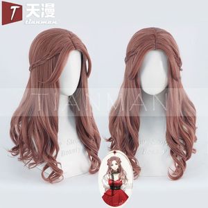 天漫/光与夜之恋cos 荆棘鸟cos假发 亚麻棕色 中分仿真头皮