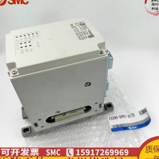 FPS2 X172 SPR1 X171 SMC总线阀岛模块EX245 X165 SPN2A SPR2 X35