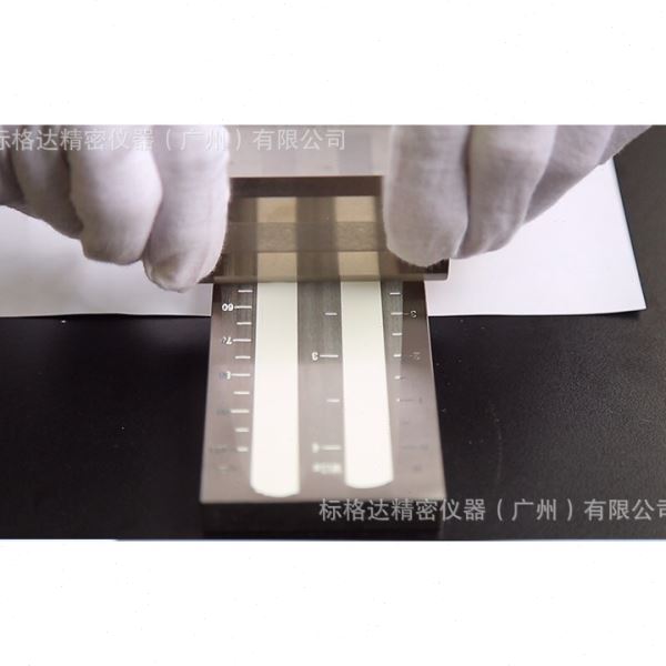 BGD 241 不锈钢刮板细度计 细度板 ISO刮板槽 双槽 宽槽细度计