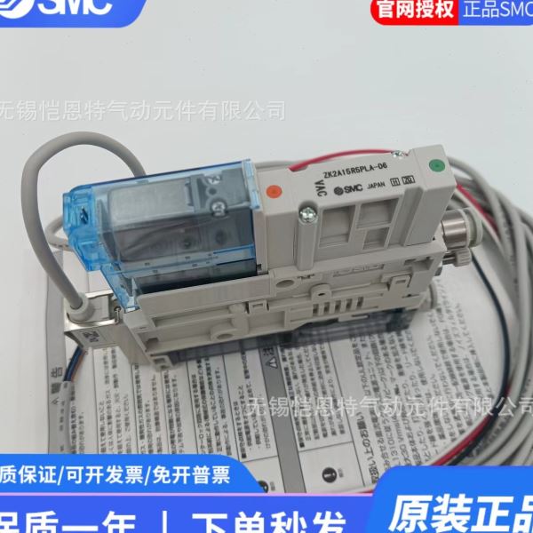 SMC真空发生器ZK2B12K5CL-06 ZK2B15K5CL-06/08-B-E-J-JW-P-C-D