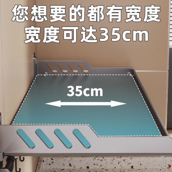 厨房微波炉置物架免打孔挂墙烤箱架子挂墙支架小家电收纳架烤箱架