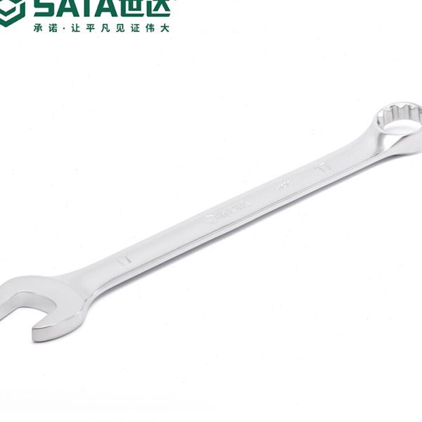 SATA世达工具14件/23件两用扳手套装梅花开口扳子组套09026 09027