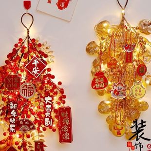 饰门口挂件喜庆花环幸福树挂饰室内过年布置用品 2025新年春节装