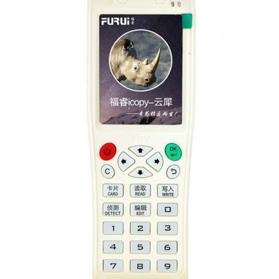 icid门禁卡复制器电梯卡读卡器600CD读写配卡ic复卡器icopy8云犀