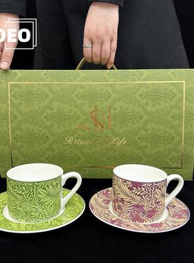 ZOEO「叶间漫」咖啡杯碟套装高级感杯子情侣对杯新婚礼物伴手礼