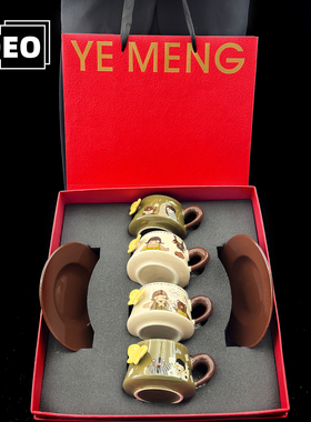 ZOEO 「森童话」可爱咖啡杯礼盒装情侣杯高级感下午茶水杯伴手礼