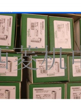 TM2AM18HT/TN TM2AM12HT TM2AM14TN TMC4A12 TWDN0Z232D