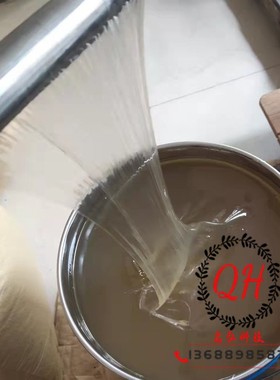 顺式聚丁二烯橡胶 零售1kg起订 科研用5000分子量