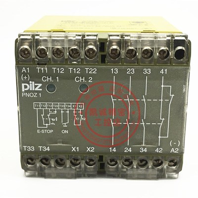 原装德国PLIZ皮尔兹 PNOZ 1 3S 10 安全继电器 订货号:475695