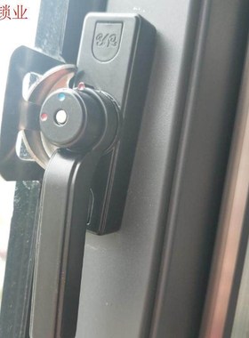 铝合金月牙窗锁 深灰色可调式双向家用窗用配件五金 防盗锁扣.