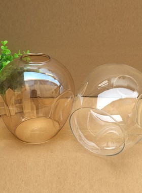 灯具配件分子灯玻璃灯罩魔豆客厅餐厅吊灯罩烟灰色干邑色灯罩外壳