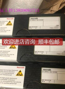 询价力士乐放大器VT-VRPA1-150-12/V0/0 R901057058