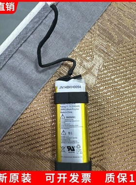 适用於 Harman 音乐行星 12V 11.1V 聚合物锂电池 3线带插头