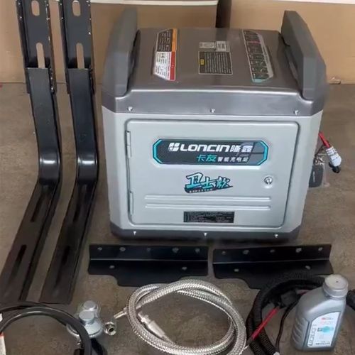 隆鑫燃气驻车发电机24V车载驻车空调静音变频LNG/CNG天燃气发电机