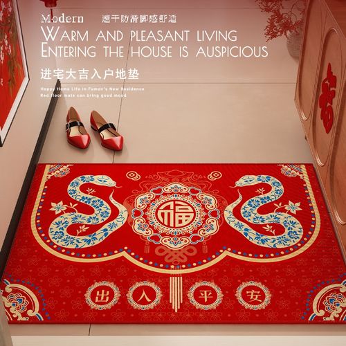 出入平安入户门垫进门地垫玄关门口脚踏垫新年地毯红色乔迁防滑垫