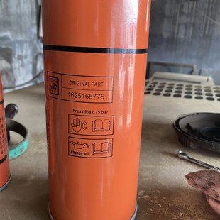 22油气分离器1625165775 1625182866 18.5 添锐空压机油分TH