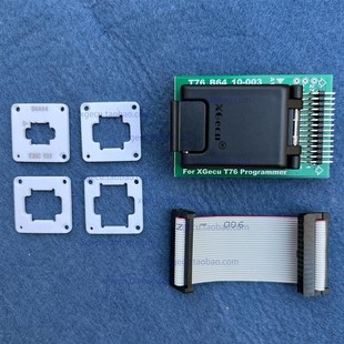 适配器 T76 烧录座 探针座 专用 测试座 BGA64