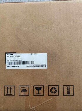 #汇川变频器MD500T3.7GB    ,议价