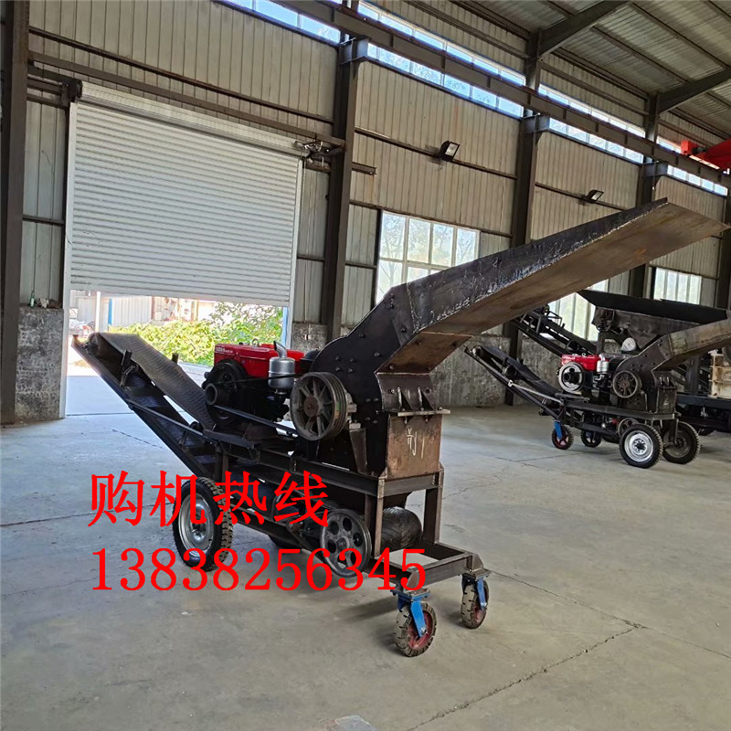 框架式移动破碎机鹅卵石小型锤式打砂机建筑垃圾粉碎机制砂碎石机