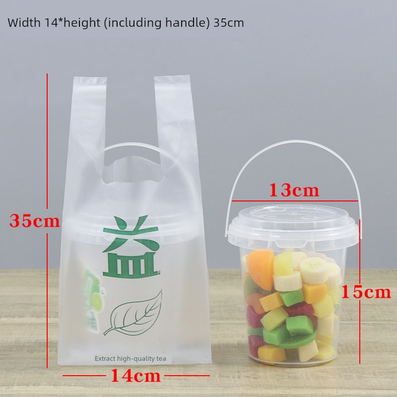 怡子奶茶包装袋霸王桶式奶茶袋怡和堂奶茶包装袋怡和烤奶茶饮怡和