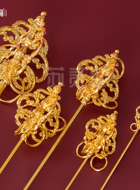 合金地藏王菩萨四面禅杖法器佛像配件锡杖家用佛堂装饰工艺品摆件