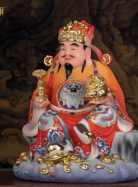 玉石财神爷神像供奉摆件招财