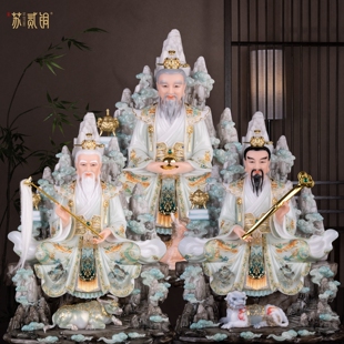 新款汉白玉三清道祖神像原始天尊灵宝天尊道德太上老君三清道祖像