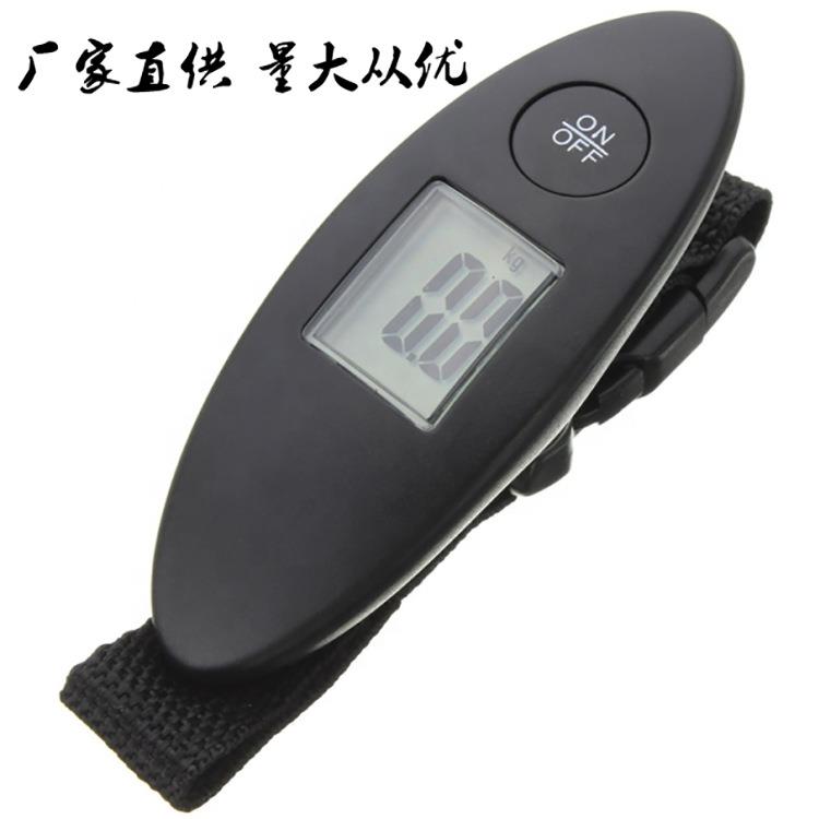 热销电子手提秤 箱包行李梭型秤40kg 迷你便携式家用秤飞机秤提拉