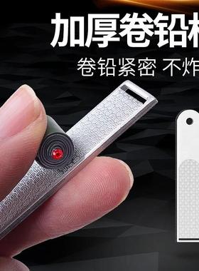 钓鱼卷铅板加厚钓鱼铅皮板多功能搓铅板渔具铅皮卷铅皮座垂钓配件