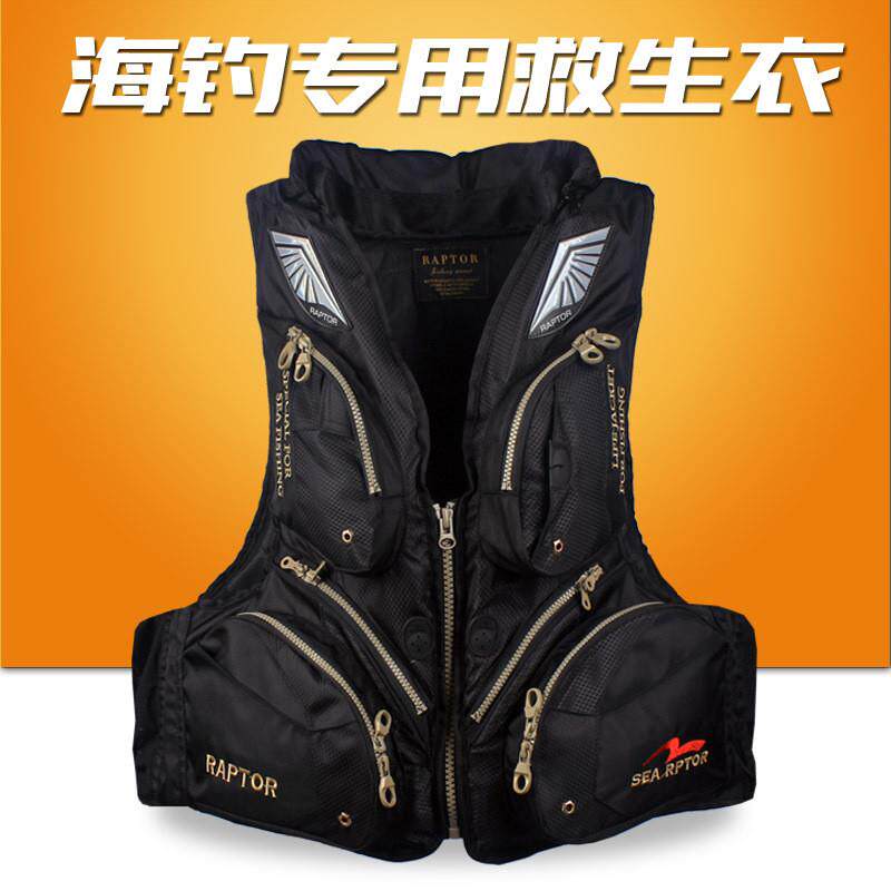 猛禽海钓专用救生衣多口袋矶钓马甲多功能成人加大浮力钓鱼服背心