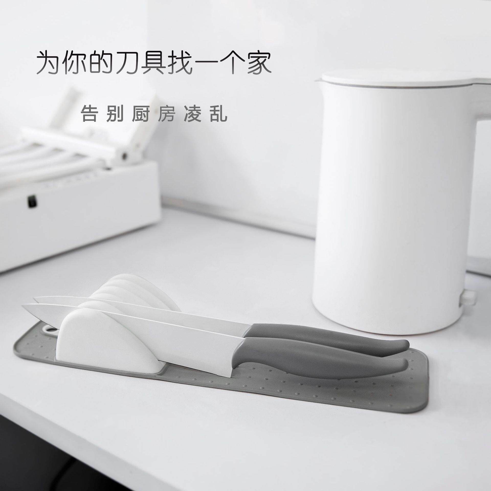 家用厨房简约刀具收纳5槽11槽软胶刀架Knife Rest刀架垫刀座一体