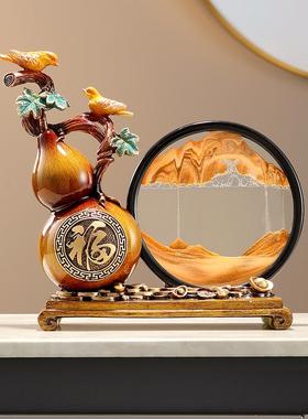 新中式创意解压流沙画事事如意葫芦摆件客厅玄关酒柜电视柜装饰品