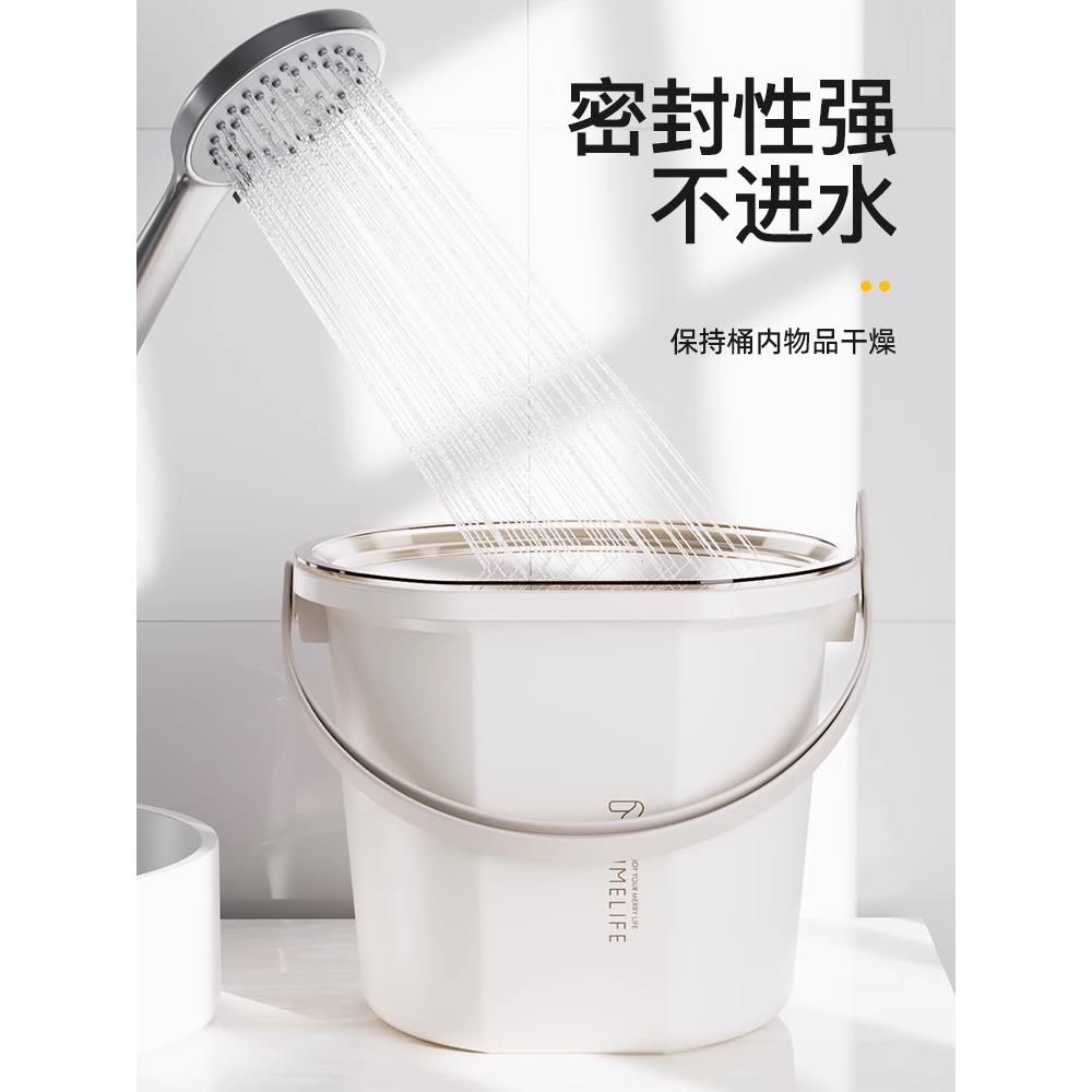 家用储水用加厚大号塑料桶洗衣手提小水桶高中生洗脸盆学生宿舍