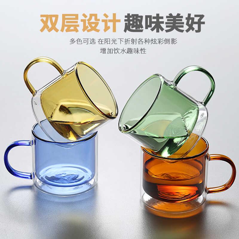 双层玻璃杯咖啡喝水办公室耐高温带把家用客厅套装彩色泡茶杯子
