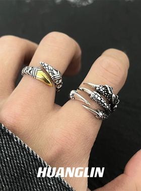 欧美复古龙爪戒指l男高级感个性霸气指环嘻哈潮人食指戒单身尾戒