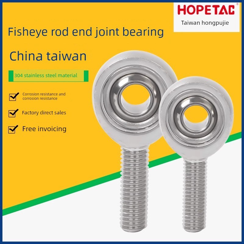 304不锈钢接头杆端鱼眼轴承Sa Sal x5 6 8 10 12 14 16 18 20 T/K
